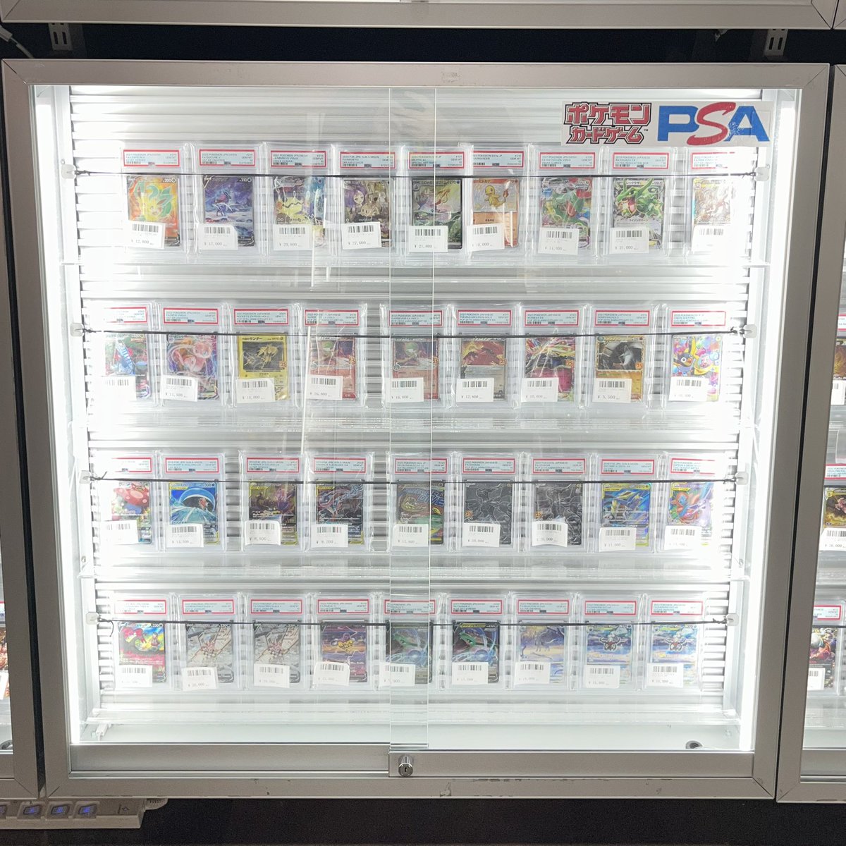 トレカ道楽 仙台駅前アーケード店 on X: 