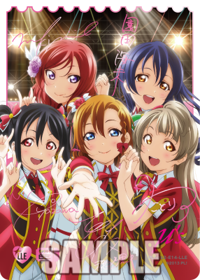 LL_cardgame's tweet photo. 🎈＼#ラブカ 新カード紹介✨／🎈

10月3日(土)発売「プレミアムブースター ラブライブ！ DUO」に収録💖
◤￣￣
μ's ＜LLE＞
　　　　＿＿◢

電撃G's magazine 2016年5月号の表紙イラストが登場💕

https://t.co/eJ4Zf8Y99l

#lovelive https://t.co/6JhNZ02mJ1