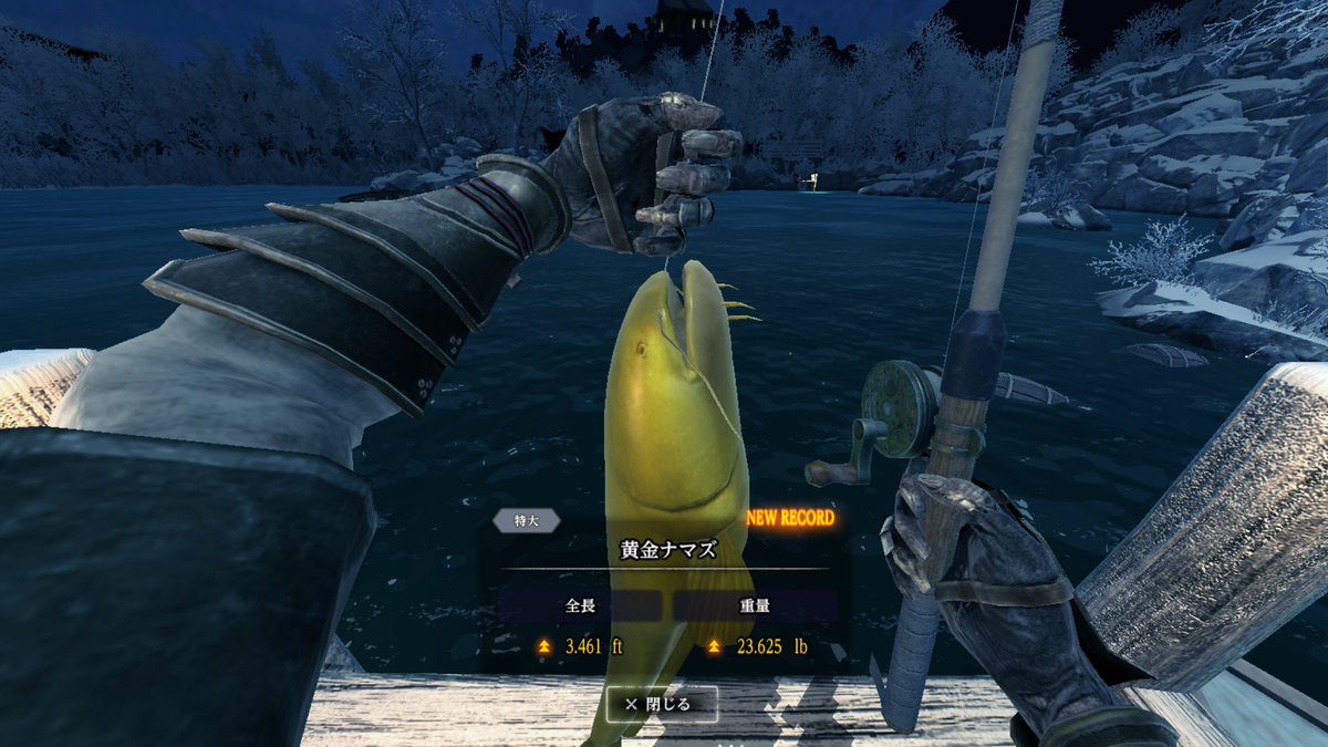 XSubE_0813's tweet photo. #ウィズダフネ
釣り依頼完遂🎣
良い釣り日和
活性とても高まっている
水濁り
餌黄金カエル(養殖)
タナ:15m底　方向左側岩場2つ目辺り https://t.co/xaQq12bcdo