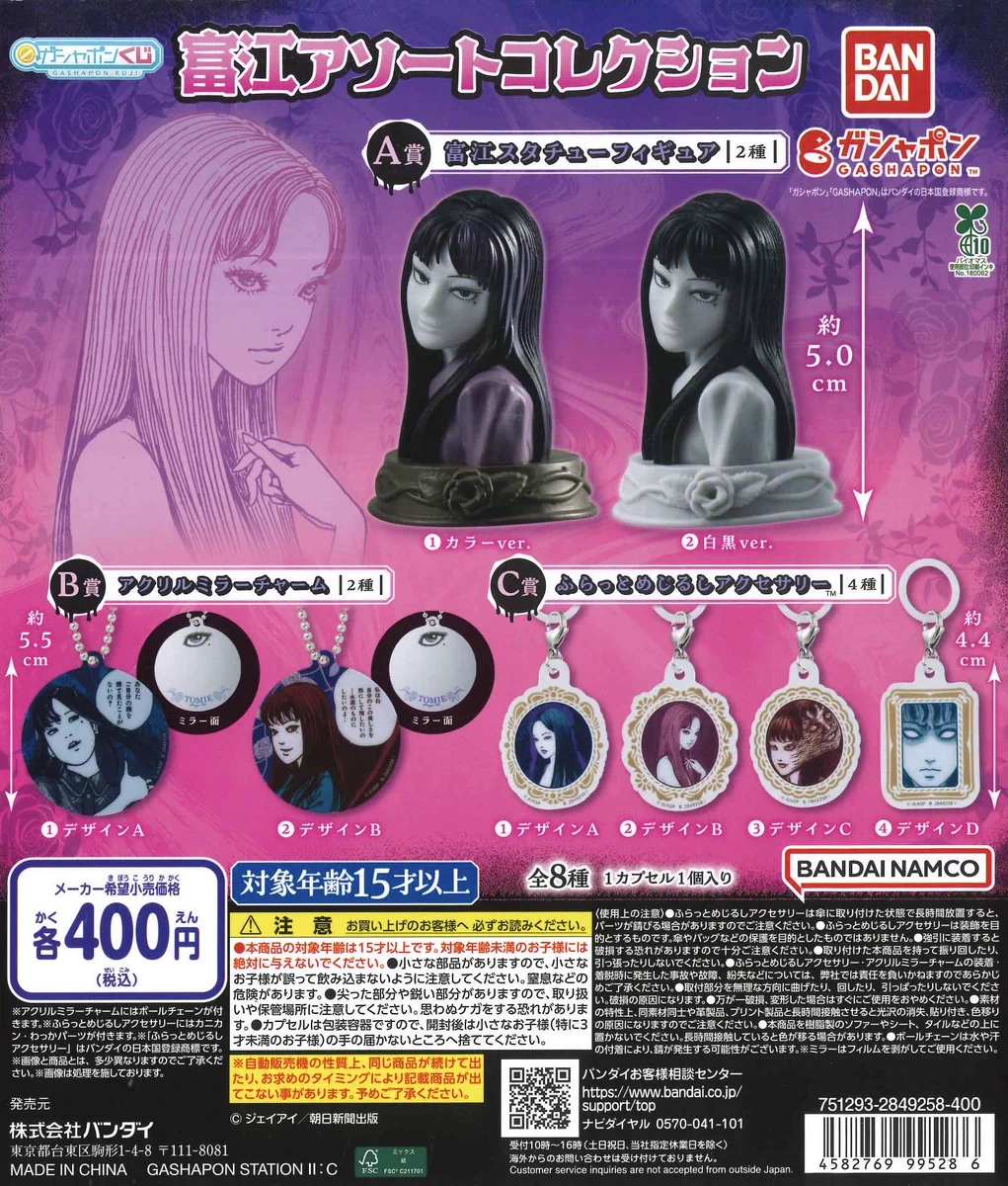 C-pla イオンモール札幌苗穂店【公式】 on X: 