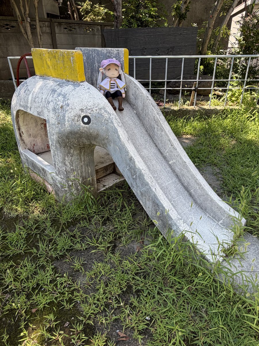 FRIEREN_PR's tweet photo. すべり台のアウラ https://t.co/R8SnNQXoyH