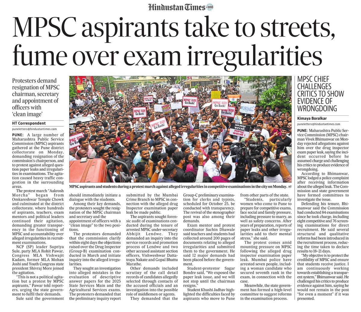 ymjoshi's tweet photo. Over 60 people allegedly secured govt jobs across Maharashtra using fake Kurash sports certificates without ever competing in the sport. All this while thousands of youngsters spend years preparing and waiting for a shot at the same government jobs. @Mpsc_Andolan 
✍️@shriniht https://t.co/iWacpKbiEP