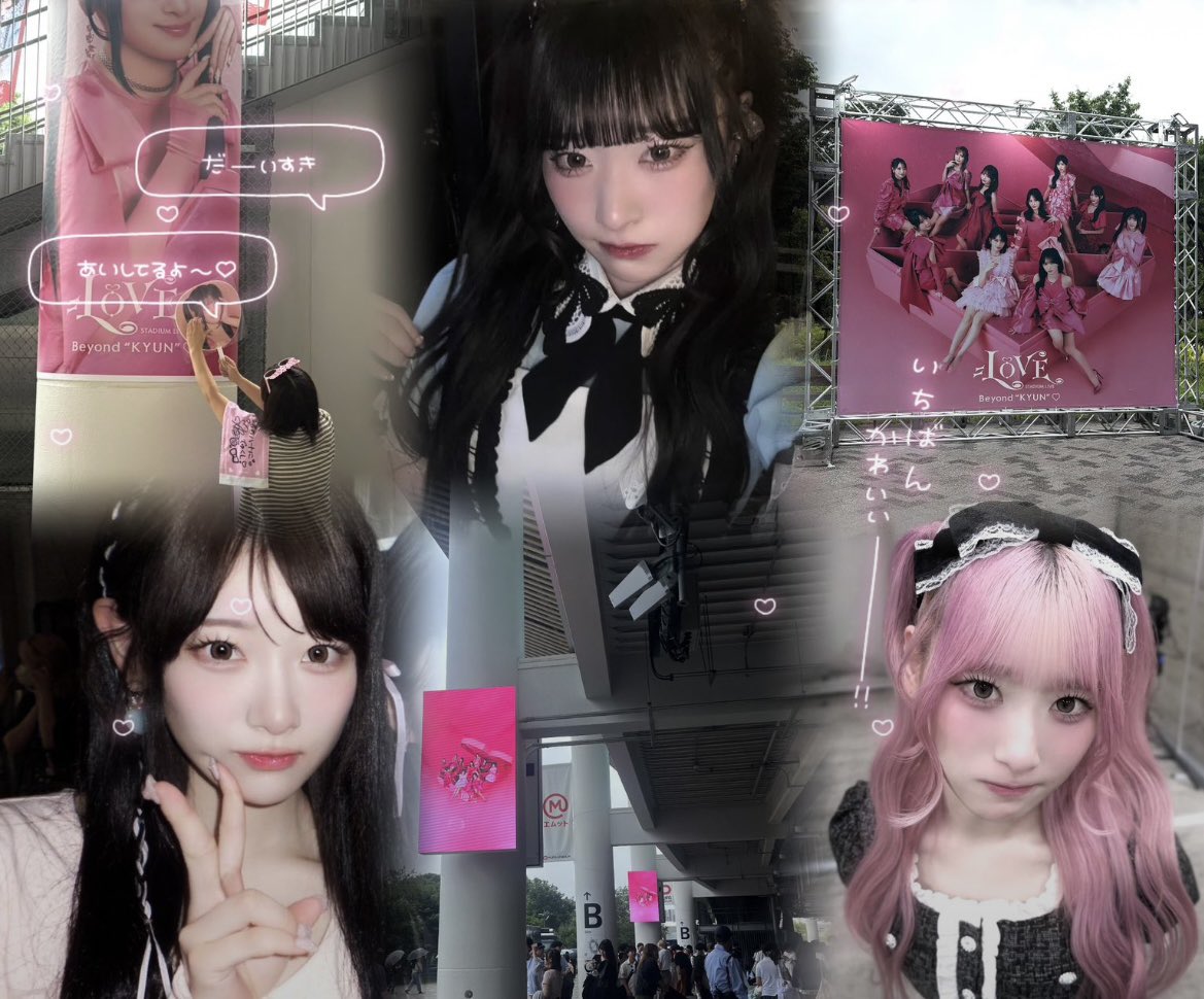 mlkyas6's tweet photo. 【✉️】
　 ︎︎ ︎︎ ︎︎
  ︎︎︎︎ ︎︎ ︎︎ ︎︎ ︎︎ ︎︎ ︎︎ ︎︎ ︎︎ ︎︎ ︎︎ ︎︎ ︎︎
詳細ALT⤵️

 
︎︎︎︎ #イコラブ 
 #イコラブ好きな人と繋がりたい 
 #イコラブ好きな女ヲタさんと繋がりたい https://t.co/1fAanPfLal