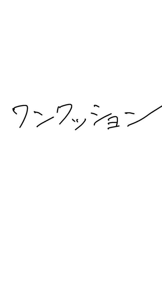 zoltq0's tweet photo. #ドムドムチーチー

ヒラガイ君×ブラッド◯ーンパロ絵

「明かし語りましょう、新しい思索と、超次元を」 https://t.co/D39IyTvF91