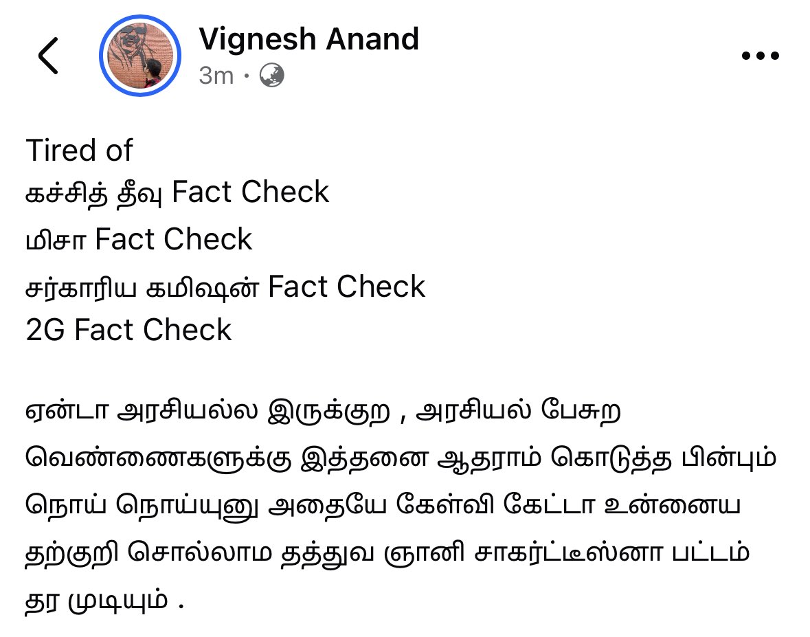VigneshAnand_Vm's tweet photo. https://t.co/6QPGXSBNkQ
