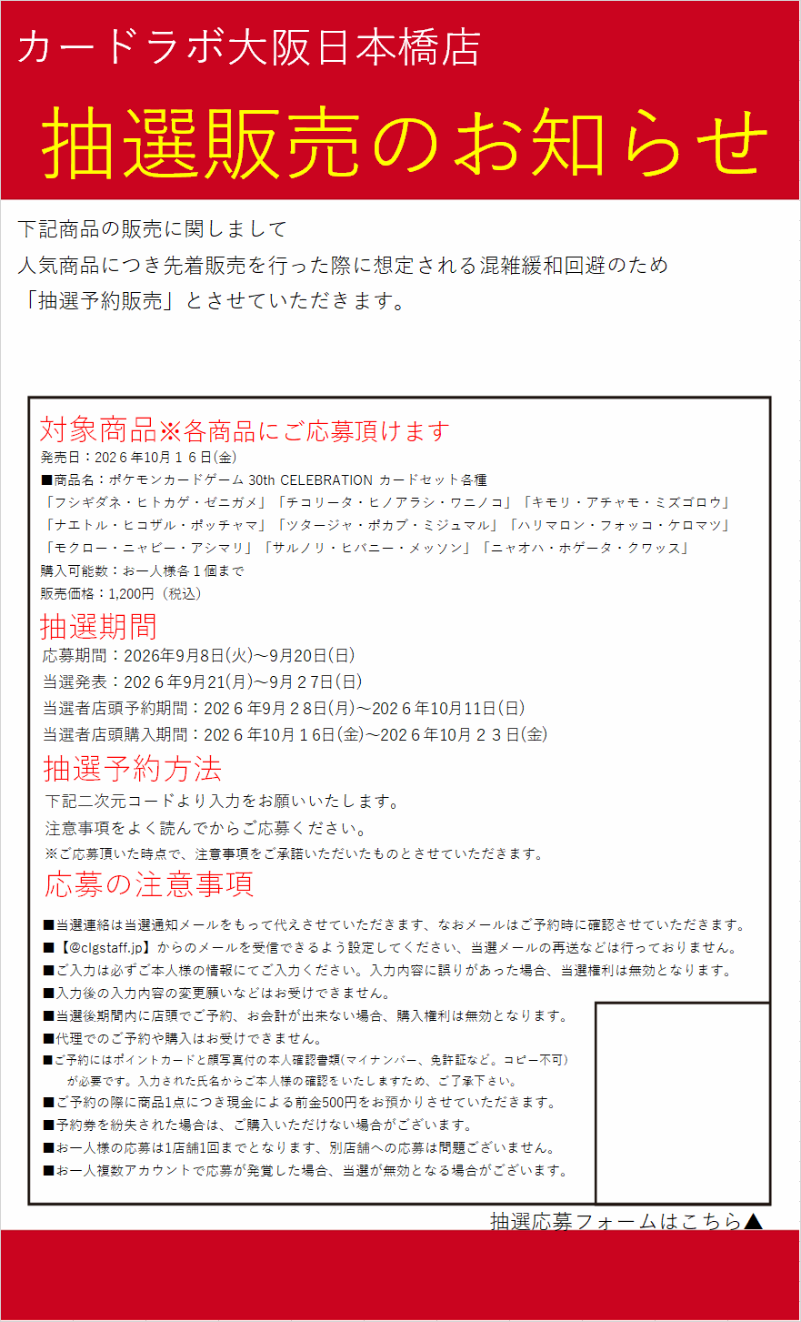 HRqPFzaaYAAAX95.png:large