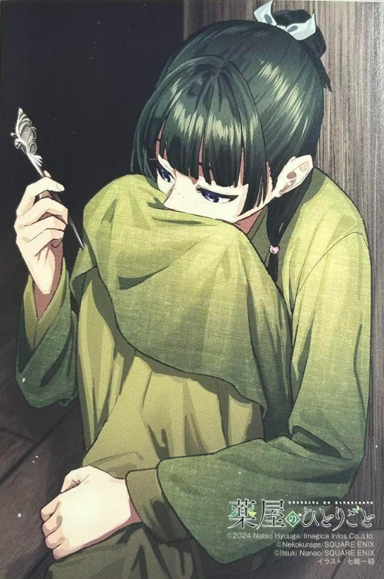 shadowarlok's tweet photo. Maomao's hairpin https://t.co/jl3V4sStXe