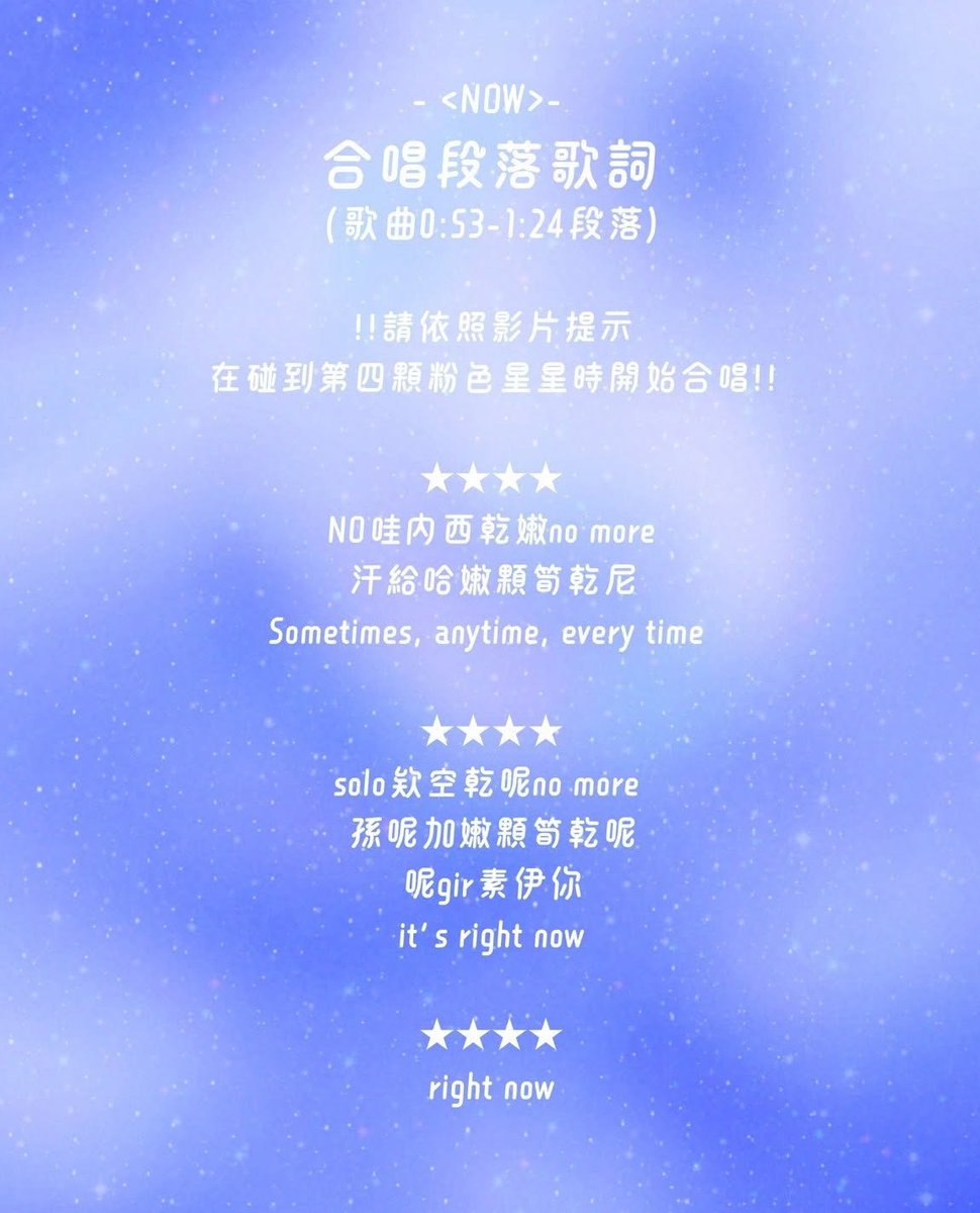 ShinweiW's tweet photo. ❤️ 有台北場票入場的斌果，大家一起練起來，一起來應援 ❤️

出處： 朴恩斌台灣應援站 Parkeunbin Taiwan Fan Club

https://t.co/cw0EXT6HzQ https://t.co/PTt1r8nU7w