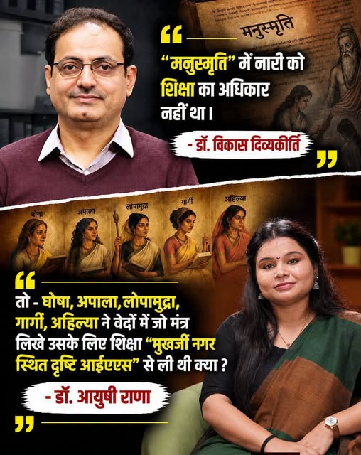 sumit1kalra's tweet photo. यह अनपढ़ जाहिल गवार दिमाग में भूसे वाला शिक्षक बना फिरता है.. https://t.co/47xKd5ovHg