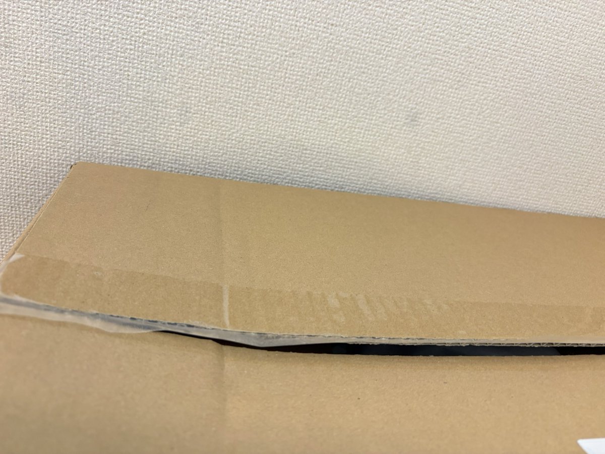 ankshicha's tweet photo. えw
一番くじオンラインから届いたけど梱包雑すぎん？w
もはや開いてるけどwww

こんなの初めてでびっくりなんたけど普通なん？ https://t.co/o3Qm1sxPma