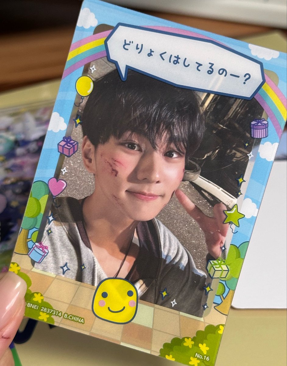 morijoah's tweet photo. 저 너무 즐거운디요 https://t.co/eiOEZRAumO