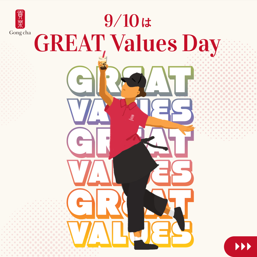 gongcha_japan's tweet photo. ❤️ゴンチャが大切にしているGREAT Values❤️

ゴンチャに関わる私たちが
大切にしたい価値観として
「GREAT」を掲げています👀

【#ゴンチャのGREATバリュー】をつけて、
「GREAT」の中で一番共感できたものを、
この投稿を引用して教えて！ 

抽選で100名様にドリンクTicketを🎁
※9/10 23:59まで