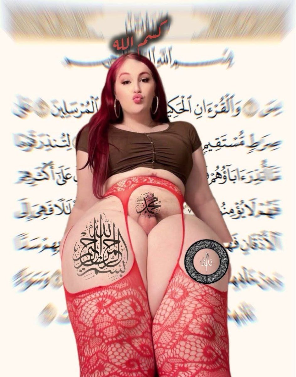 fahlkm_all's tweet photo. وَقِيلَ: وَمِنَ الرِّجَالِ🐽🧠 مَنْ يُظْهِرُ التُّقَى بَيْنَ النَّاسِ، فَإِذَا خَلَا بِنَفْسِهِ تَبِعَ هَوَاهُ، وَاشْتَدَّ شَوْقُهُ إِلَى👠🛐 لُوْنَا وَجَمَالِهَا، فَظَهَرَ مَا أَخْفَاهُ 🕋فِي قَلْبِهِ. https://t.co/Zyii8DXFHb