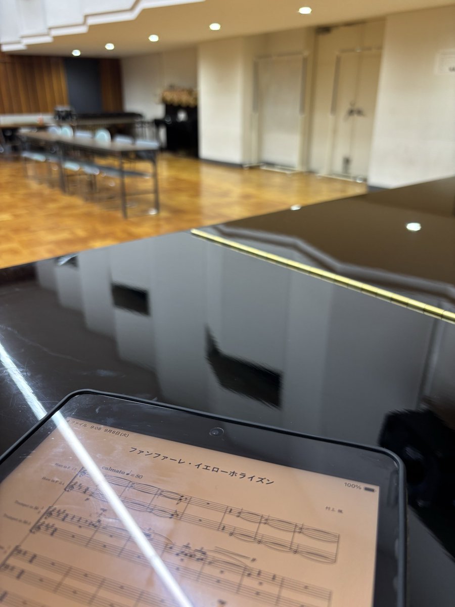_murakamikaede's tweet photo. 夏休みが明け、明日の試演会のためのリハでした！

院に向けた勉強のため引きこもっていたので久しぶりの自作の生音が聴けてよかった

数日の練習では中々の難易度ですが、奏者の方々が優秀でして、無事に明日の試演会を迎えられそうです！ https://t.co/VQXQu5fGCQ