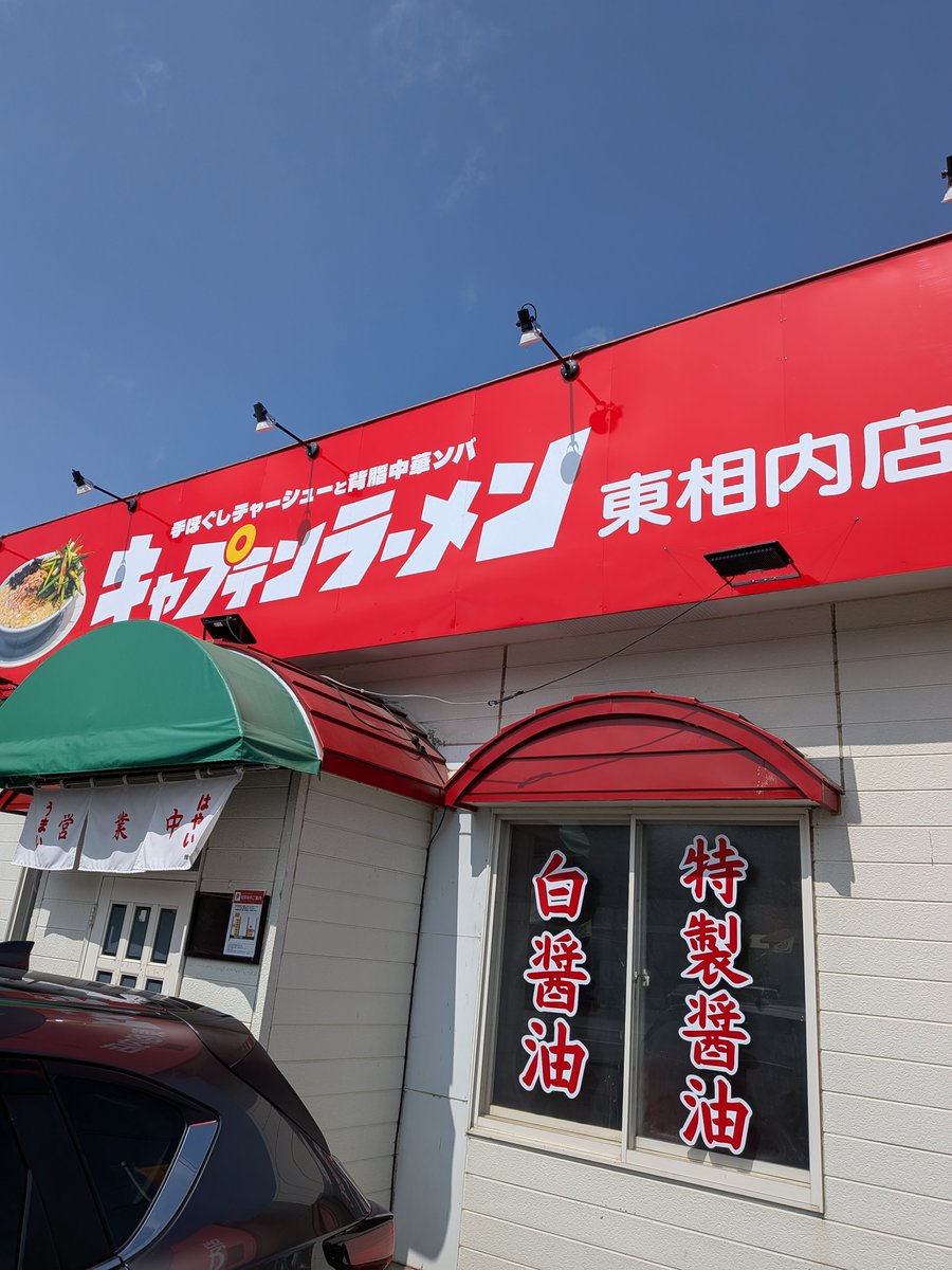 k6343_'s tweet photo. 話題の https://t.co/yu0JA9h1qT