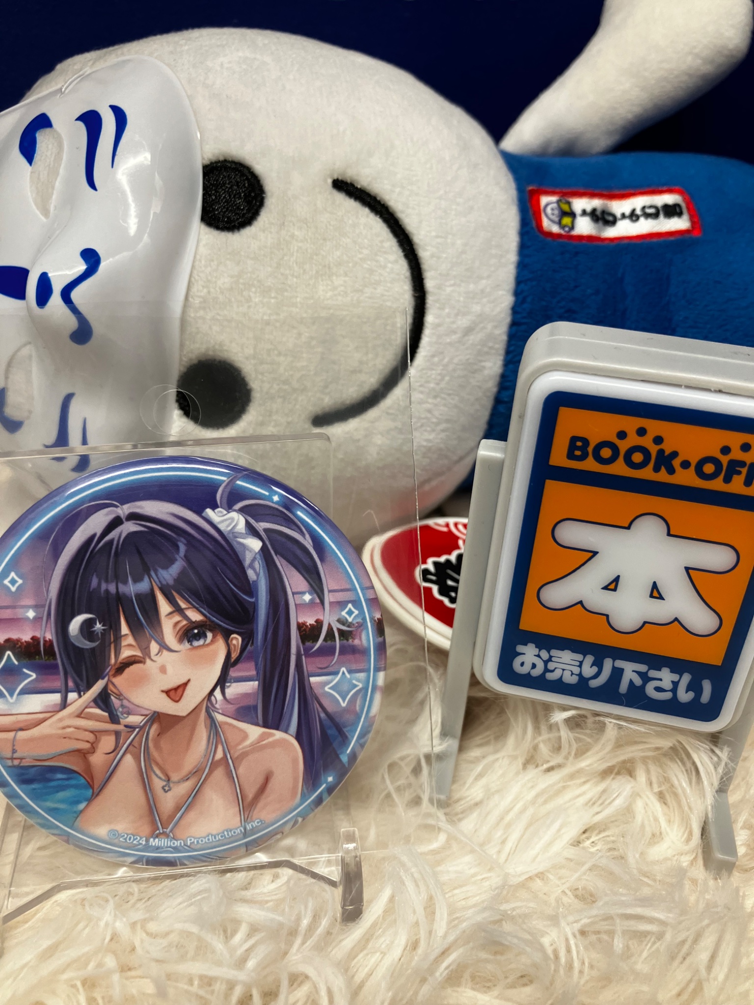 ミリプロ ゆらぎゆらサマーコレクショングッズセット ブックオフ松戸駅東口店【トレカ・グッズ・ホビー】 on X: 