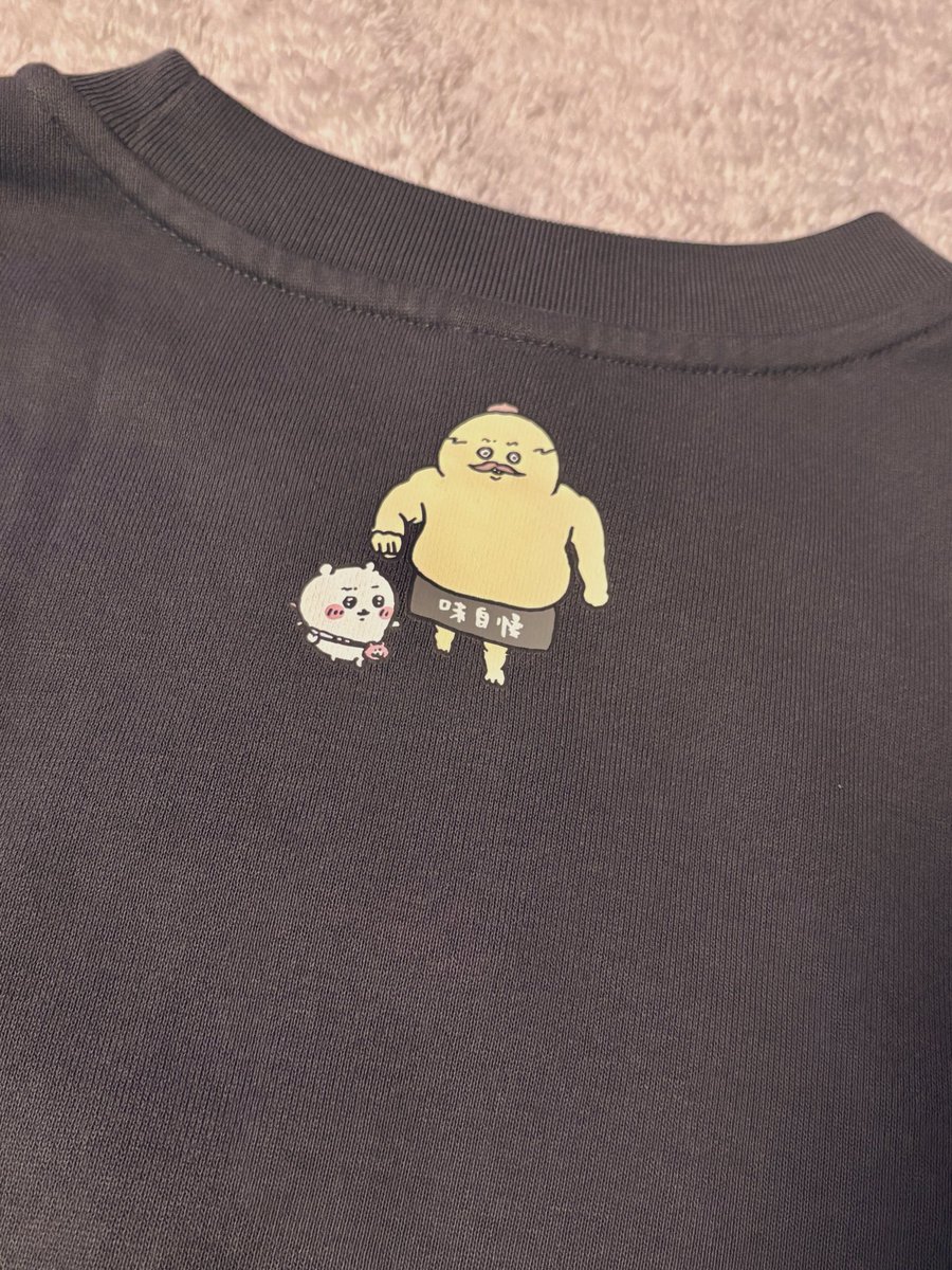Shinoko_0325's tweet photo. 買ってしまった…
好きなシーン＆��二郎がこの先出ることないだろうし(｀･ω･´)💦

文字もよく見たら好きなセリフで
🦦「ウマミガシミコンデル」 https://t.co/c1LmdJWYlc