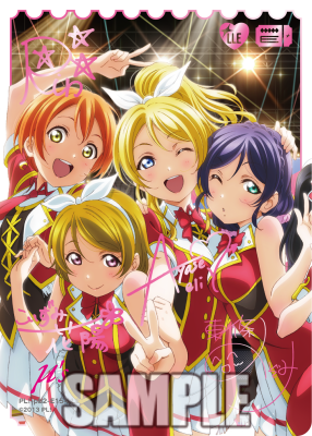 ラブライブ ラブカ LLE ラブカ公式】ラブライブ！シリーズ オフィシャルカードゲーム on X