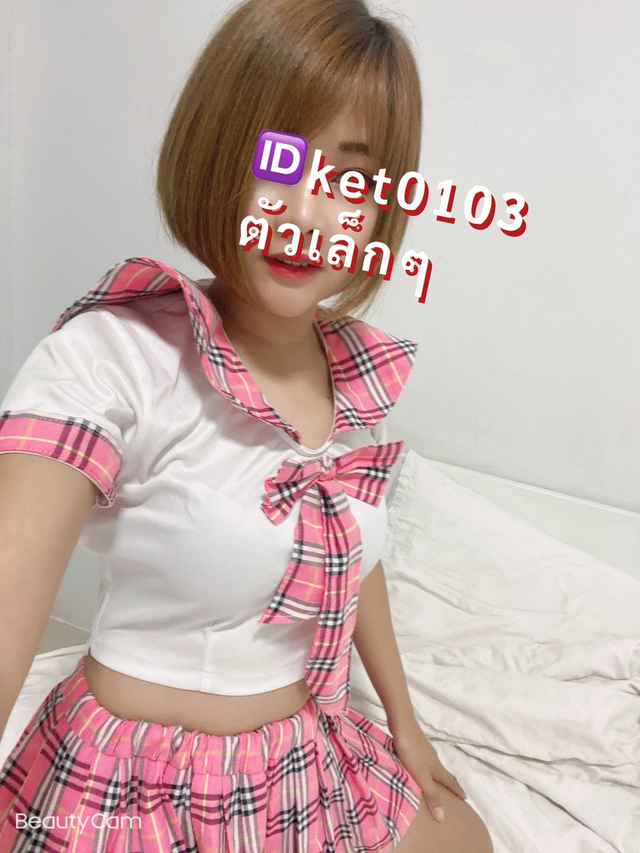 SonnyMessayc's tweet photo. ตอนแรกก็ไ���่เชื่อ จนกระทั่งลองใช้ผิวพรรณใส

เองไอเทมีลับที่บิวตี้บล็อกเกอร์เกาหลีโหวตให้
เป็นอันดับ1ครีมกันแดดเนื้อ
💓💓💓💓💓💓💓
🆔ket0103

#รับงานปราจีนบุรี https://t.co/6oHMKvxDZZ
