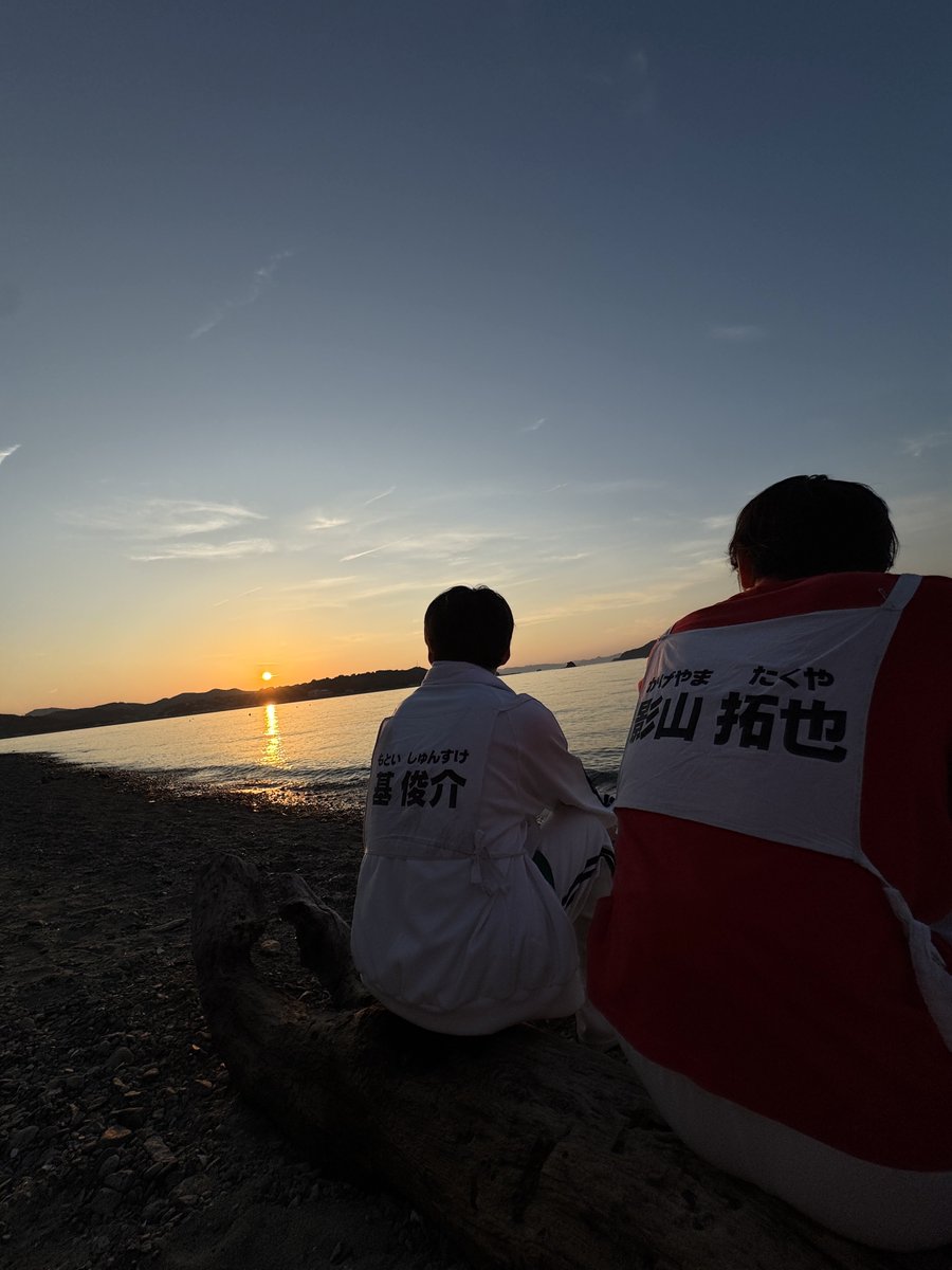 _7mp_official_'s tweet photo. ◤◢◤◢◤◢◤◢◤◢◤◢◤◢

#アイでき 見逃し配信中⚡️

#IMP.地上波初冠番組👑
「#IMPのできませんは言いません」

◤◢◤◢◤◢◤◢◤◢◤◢◤◢

無人島で小学生の疑問に答えられませんは言いません
▶︎https://t.co/01VGg2s9cI

🗓️次回9月12日(土) 24:28〜
ぜひご覧ください📺

@tbs_imp https://t.co/bLN1g18J46