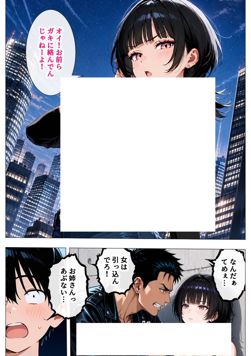 28Nejmi's tweet photo. https://t.co/N3WTtM4oCL