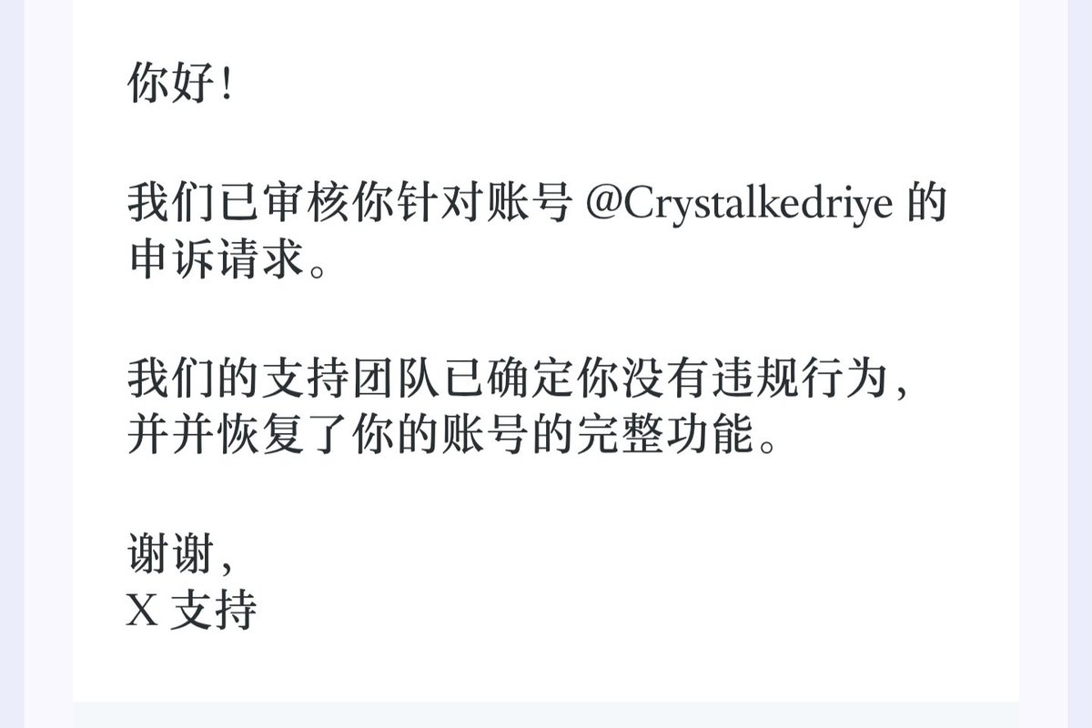 Amateuriye's tweet photo. 也算是回来了✌️ #解冻 https://t.co/KjLsxQsfQY