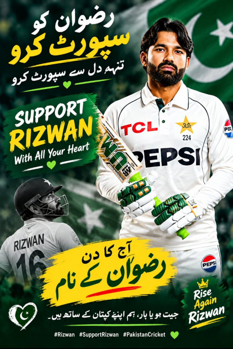 AliArslane56's tweet photo. #justiceforRizwan
#westandwithRizwan https://t.co/c0eUKJIvXG