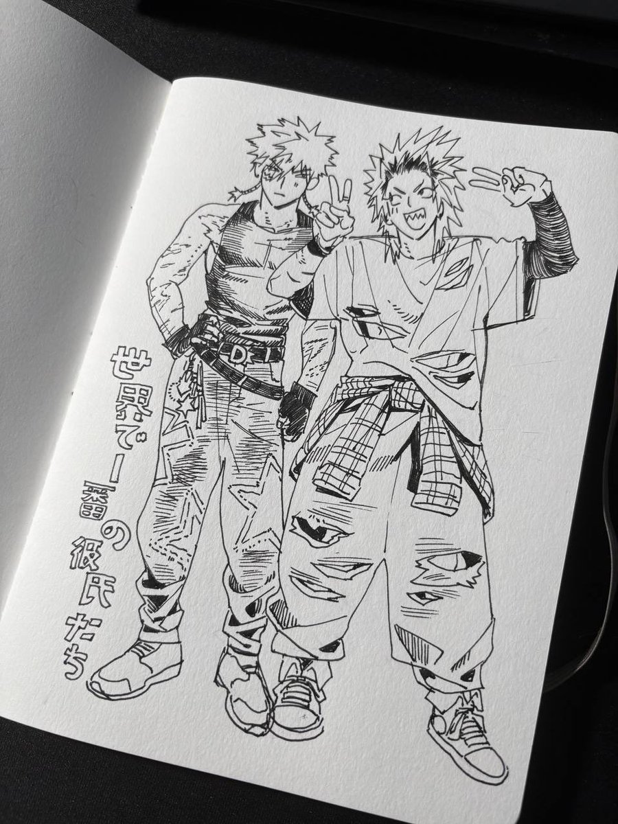 bombyoon's tweet photo. #kiribaku #bakushima https://t.co/qJynopovGb