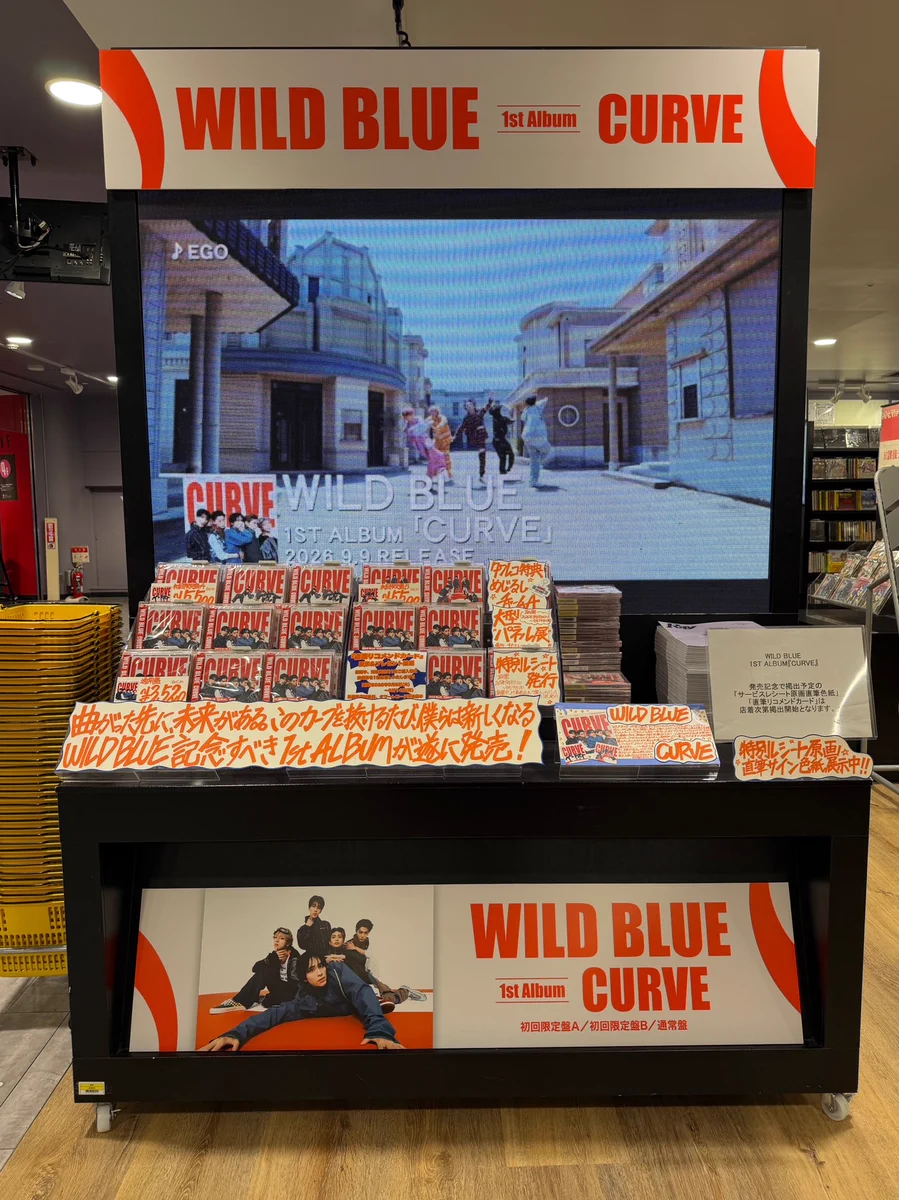 タワーレコード渋谷店 on X: 