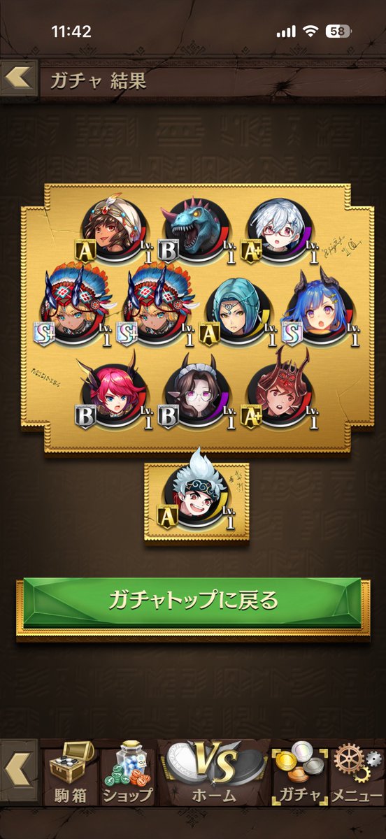 uka_oseronia's tweet photo. はにゃ〜〜〜！？ザレッド欲しいよ〜 https://t.co/aCdoAOdOoY