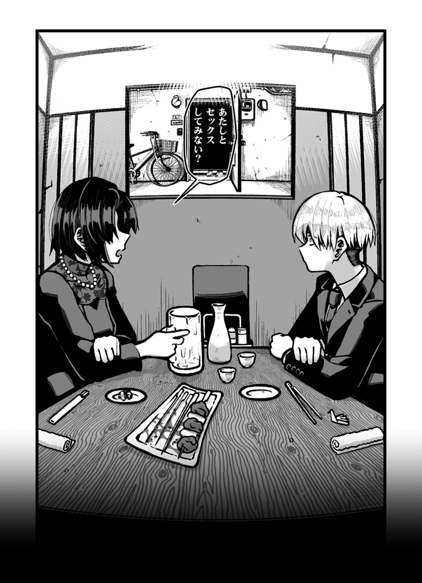 FloriderSocco's tweet photo. 僕たちは喪服です
(1/4) SFW https://t.co/PhRqLwwL4b