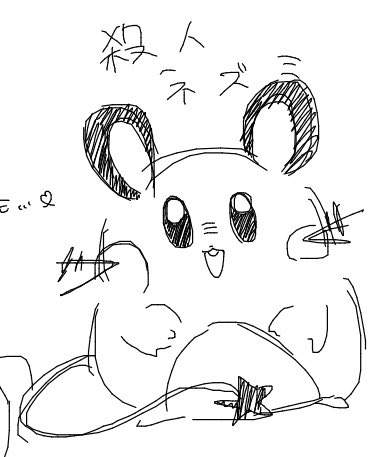 k_asekii's tweet photo. https://t.co/KVG4sLrpeq