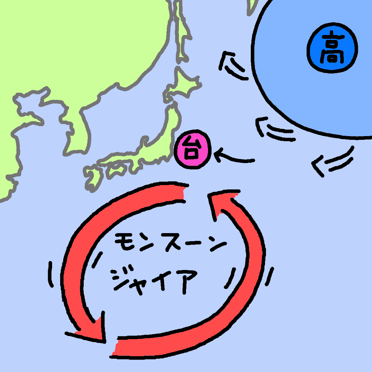 dailyportalz's tweet photo. 今年は太平洋高気圧が日本の近くにいないため、モンスーンが渦を巻きました。
ことしの夏の主役はこの渦巻き、モンスーンジャイアでした。名前が派手！ https://t.co/E61G9LAD3w