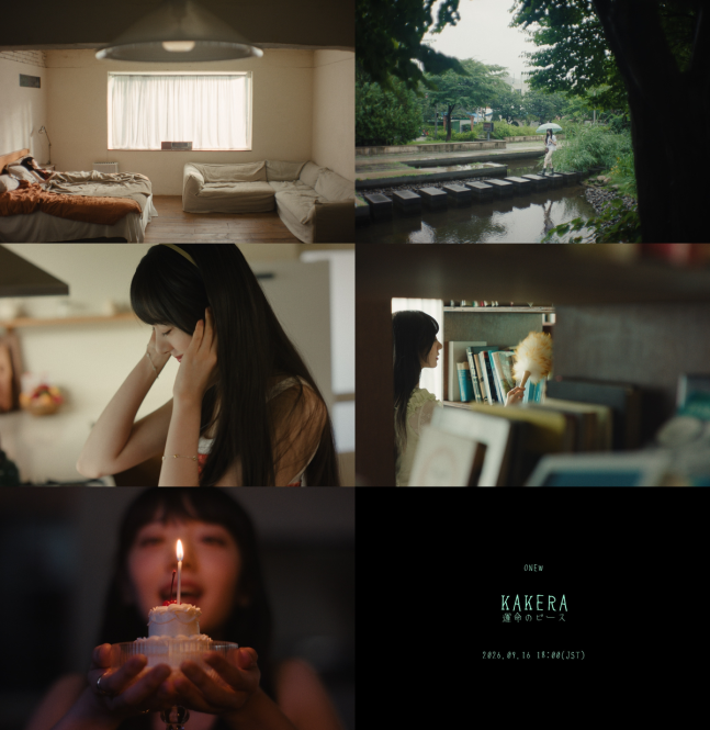 ONEW_GRIFFIN's tweet photo. 온유, 日 네번째 싱글 MV 티저 공개

https://t.co/9Ccs8iJowD 

#온유 #ONEW #オンユ
#KAKERA_運命のピース https://t.co/2mFmAL9rAU