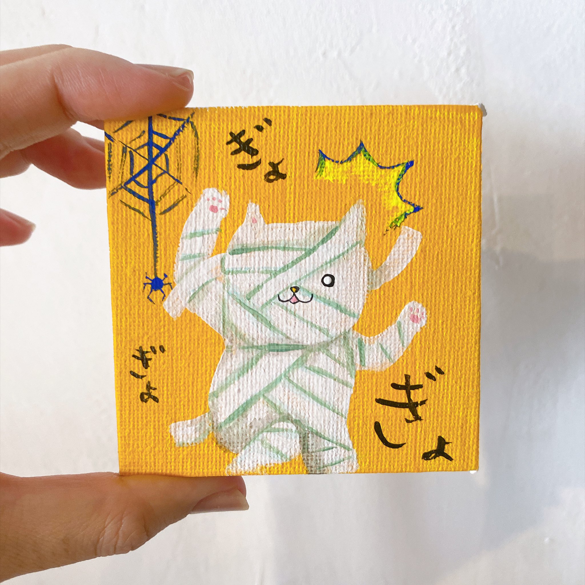 ねこの森雑貨店 on X: 