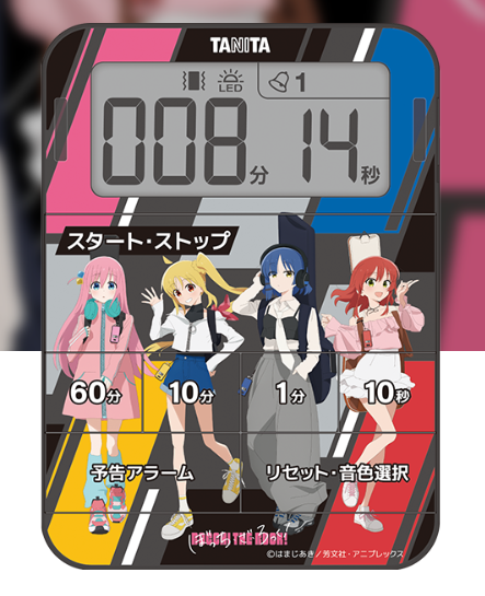 bocchi_goods's tweet photo. ECサイトにて予約受付中です

【受注生産商品】音声タイマー TD-436 アニメ「ぼっち・ざ・ろっく！」モデル

https://t.co/qVExuM15Hf https://t.co/ozFui5DC5w