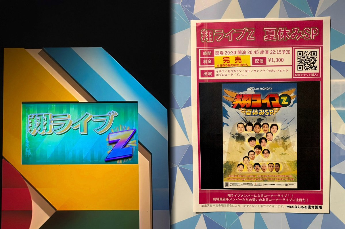 FPCGary's tweet photo. 【ポテンツァは毛穴だけじゃなく
「赤み」まで落ち着く効果もあります】
ポテンツァなどのマイクロニードルRF。
「毛穴・クレーターの治���」
というイメージが強いですが、
実は赤みに対する研究もあります。
ポイントは、
血管を直接ターゲットにするだけ��はなく
① 炎症を抑える
② https://t.co/5VWW2jDlmU