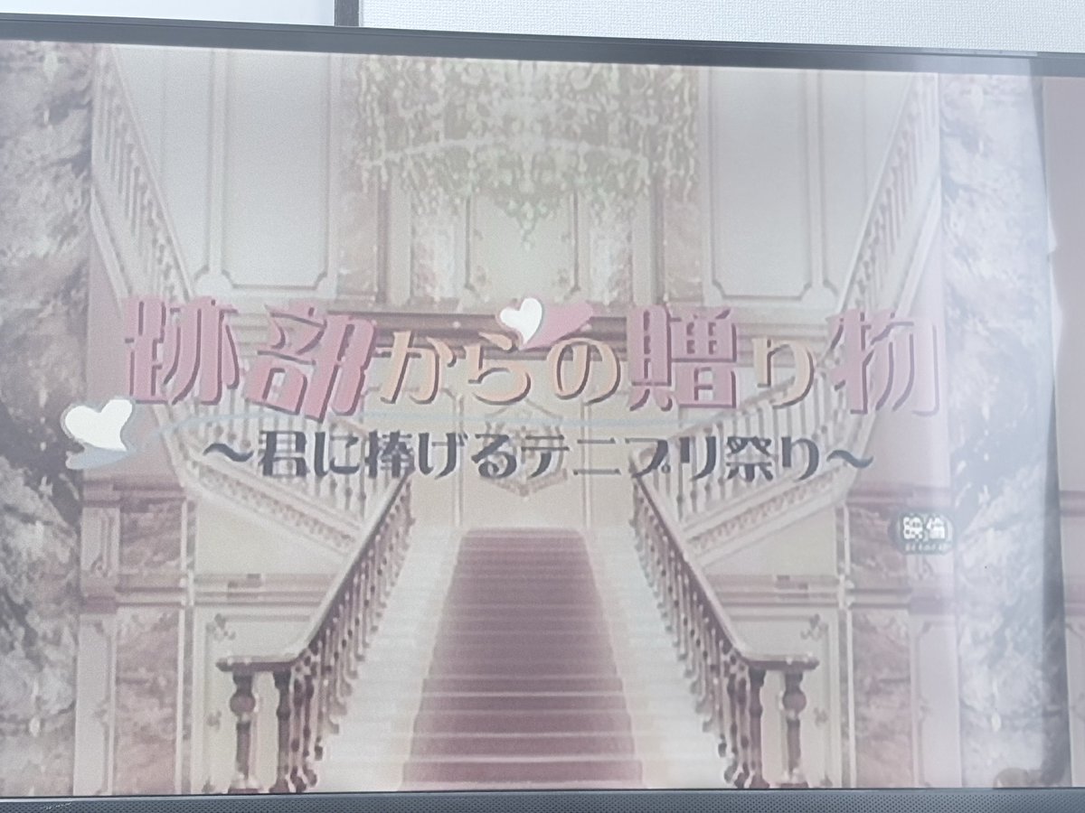 tsukimoto_moon's tweet photo. たまにはDVDで見たっていい https://t.co/dENxycZnBE