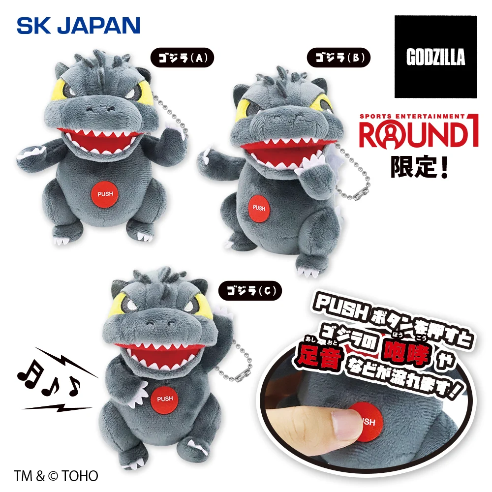 ととろ&くまもんさん専用 HRq_StMbMAADXMM?format=webp&