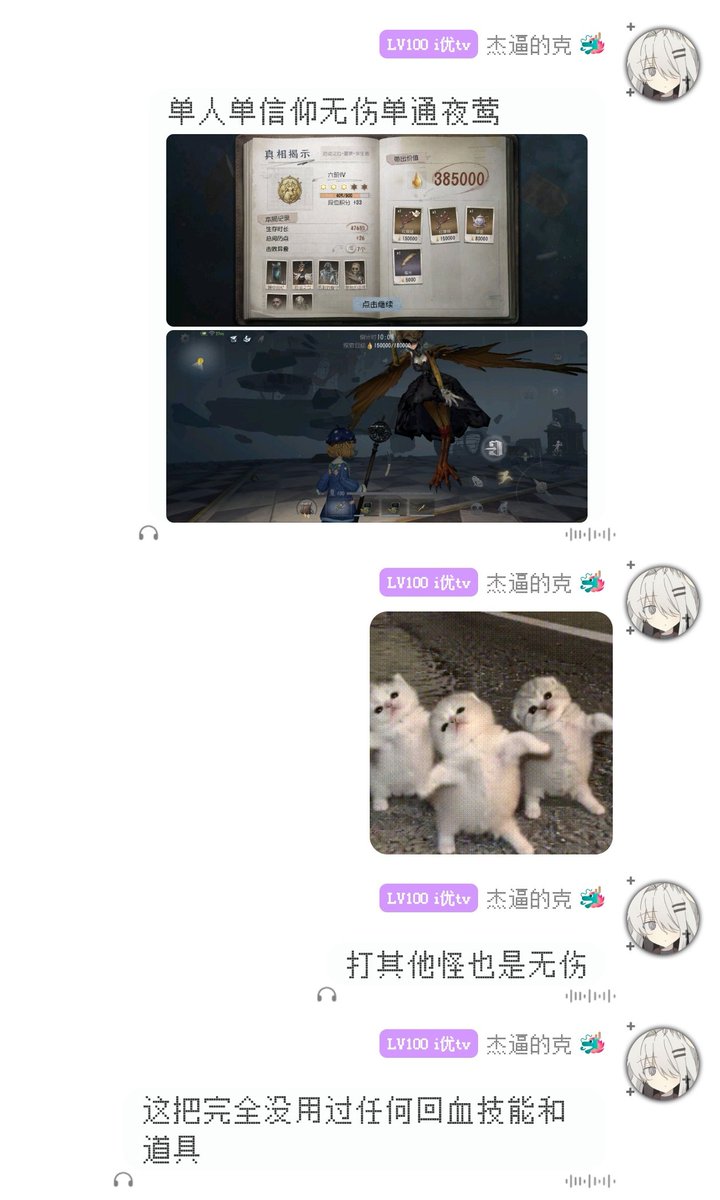 _Akosmismus_'s tweet photo. https://t.co/yL3khS3IGk