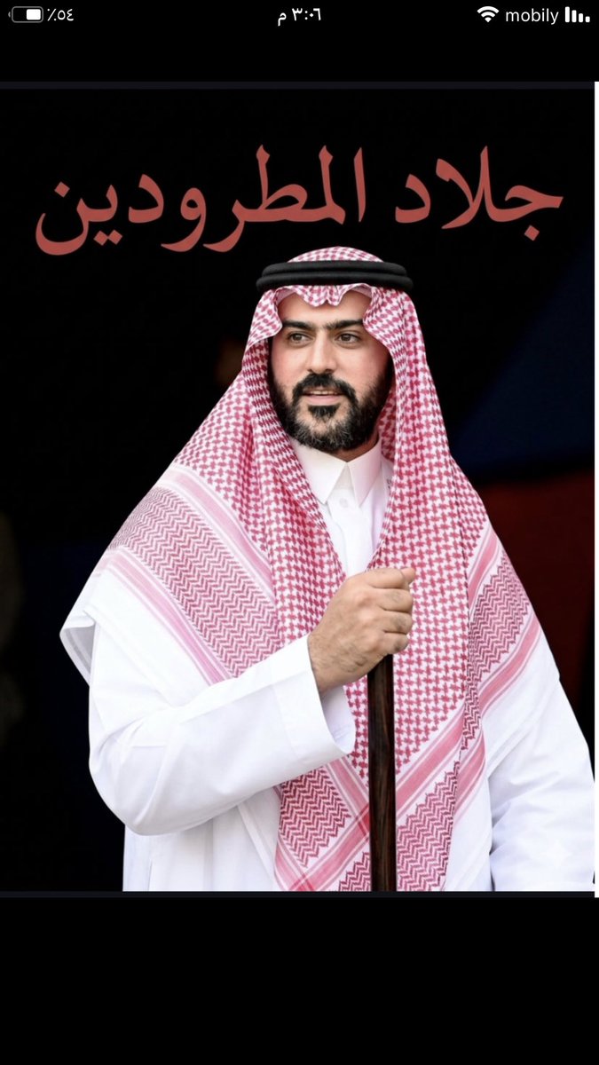 KsBader1122's tweet photo. #الشباب صباح الخير يا النجم الثاقب حارق اعصاب الرخوم نبي نقاط الخلود والفيحاء بي طريقه التراخي وتسحيب الرجلين وبيودينا يلوو الظغط عليهم وفهمهم يا ابو فهد🖤🤍 https://t.co/8EtoVnMdRH