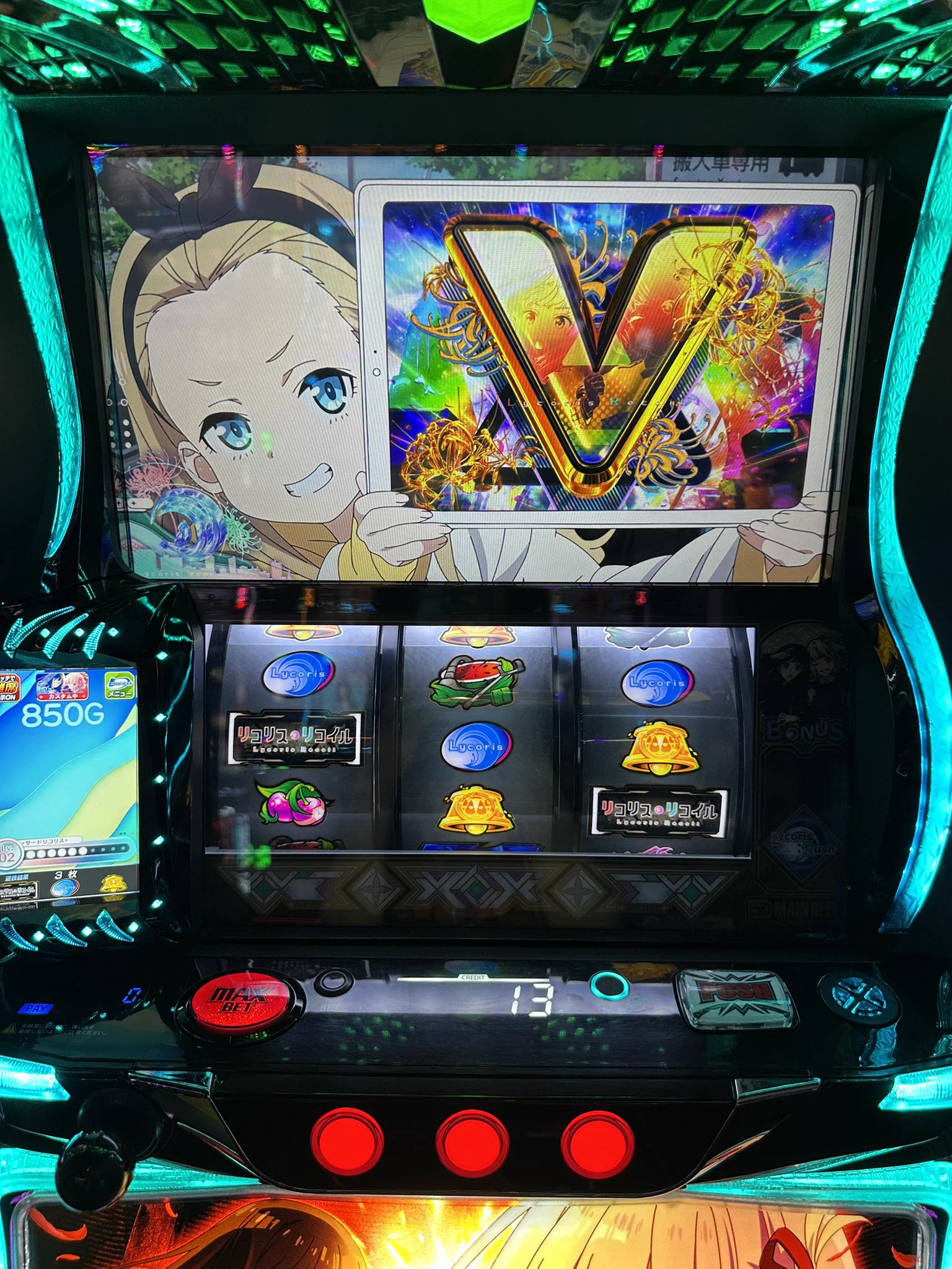らん。 on X: 