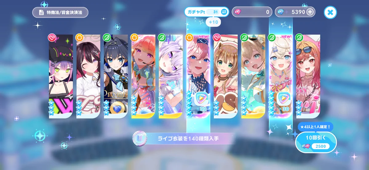 すんすん様オーダー すんすん@色んな事やってる on X: 