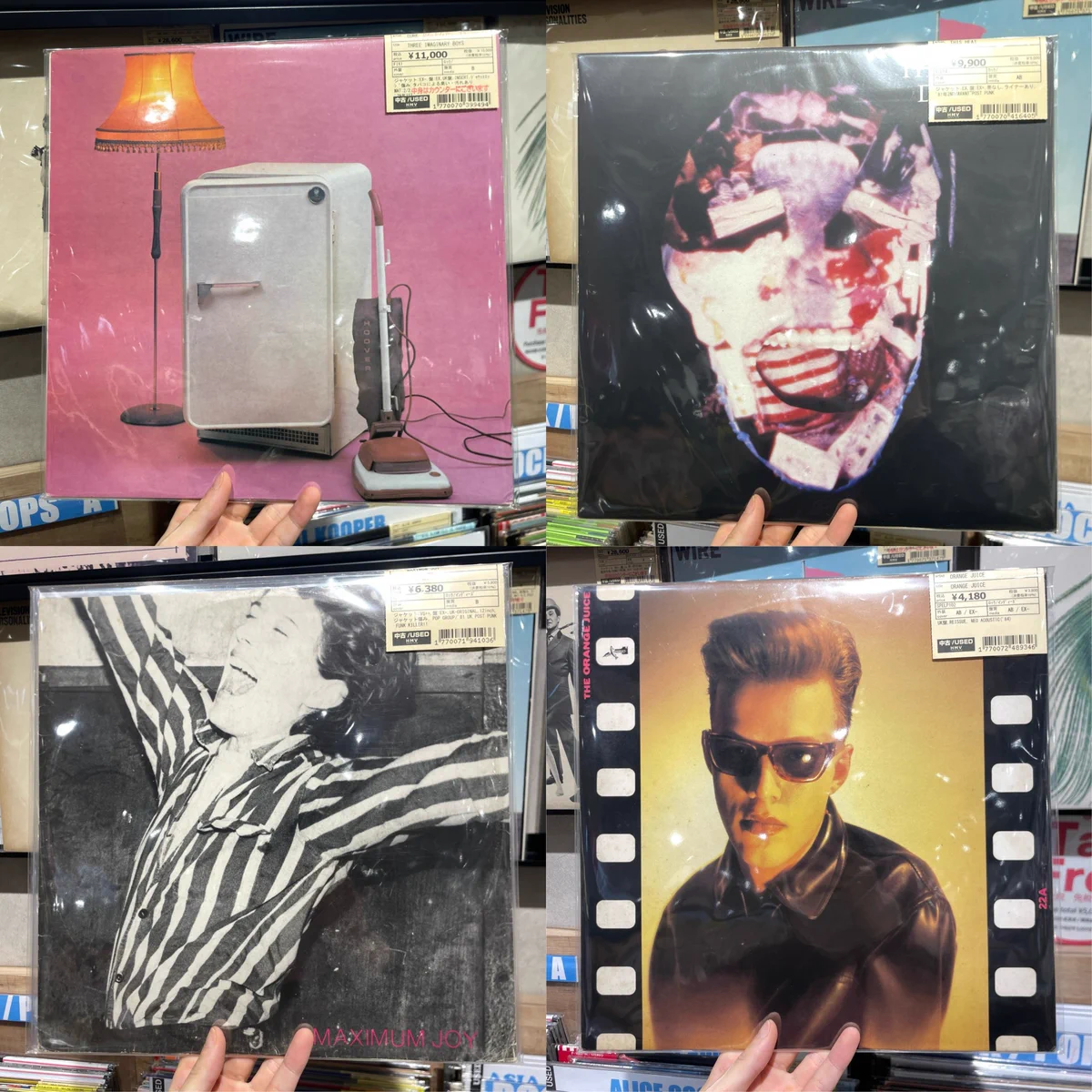HMV record shop 新宿 on X: 