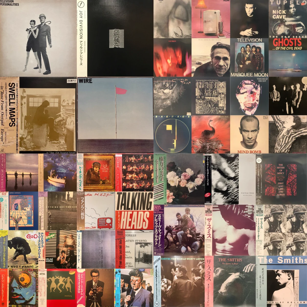 HMV record shop 新宿 on X: 