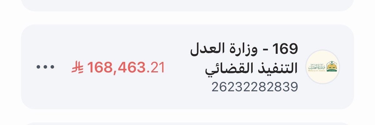 ABUSHAROOQ's tweet photo. @latifah4554 ياهل الخير الفزعه https://t.co/xY9CDbbeM8