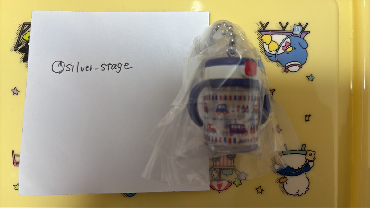 silver_stage's tweet photo. 交換 募集 リッチェル Richell ミニチュアチャーム ガチャ

譲 アクリアおでかけストローマグ

求 もれないストローマグ

郵送希望です https://t.co/gvOTbfR5fR