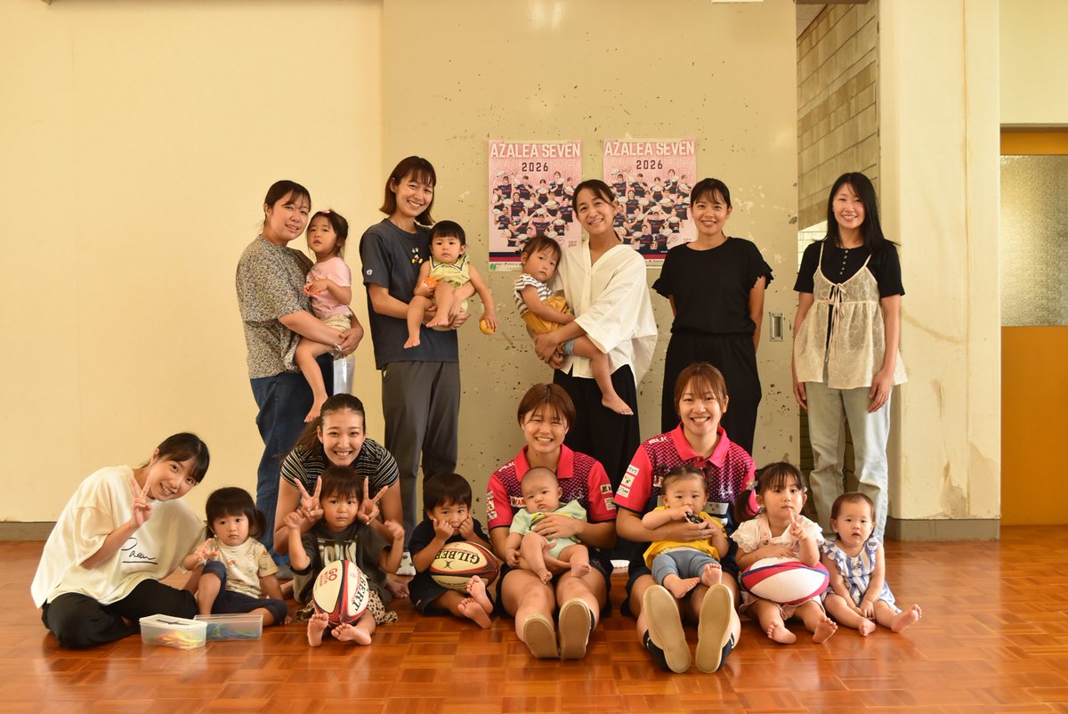 KakegawaCity tweet picture