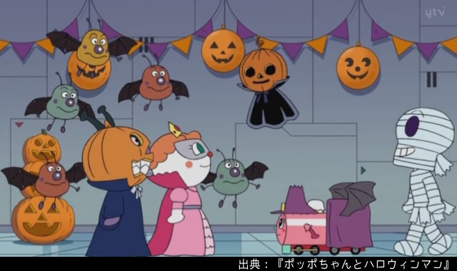 higawari_anpan's tweet photo. 【1475話Aパート】ポッポちゃんとハロウィンマン(2019年)
ハロウィンに使う大きなカボチャの中で寝ていたらカボチャごとバイキン城に持ち込まれたポッポちゃん。ハロウィンマンの力でみんなで仮装して楽しんだ。 https://t.co/kK6GqQ6d2z