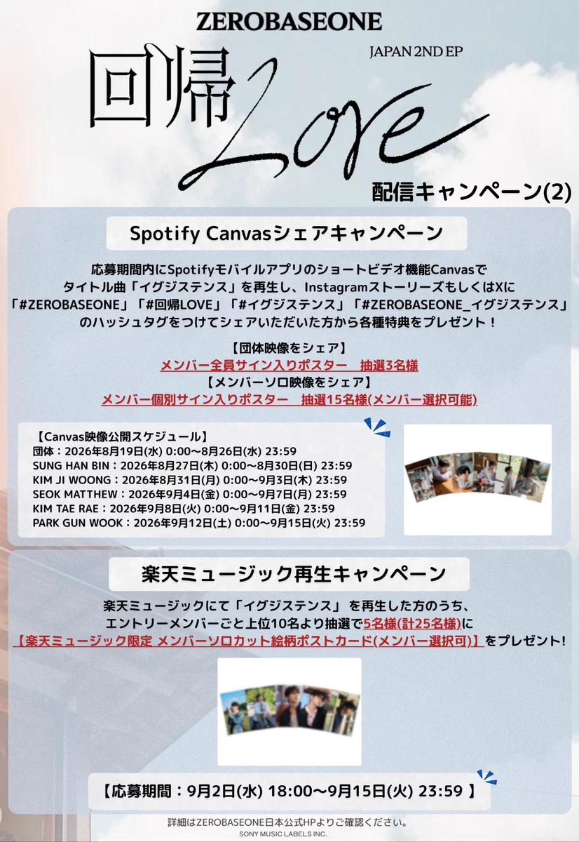 HRqaFp_bQAAeZ5I?format=webp&